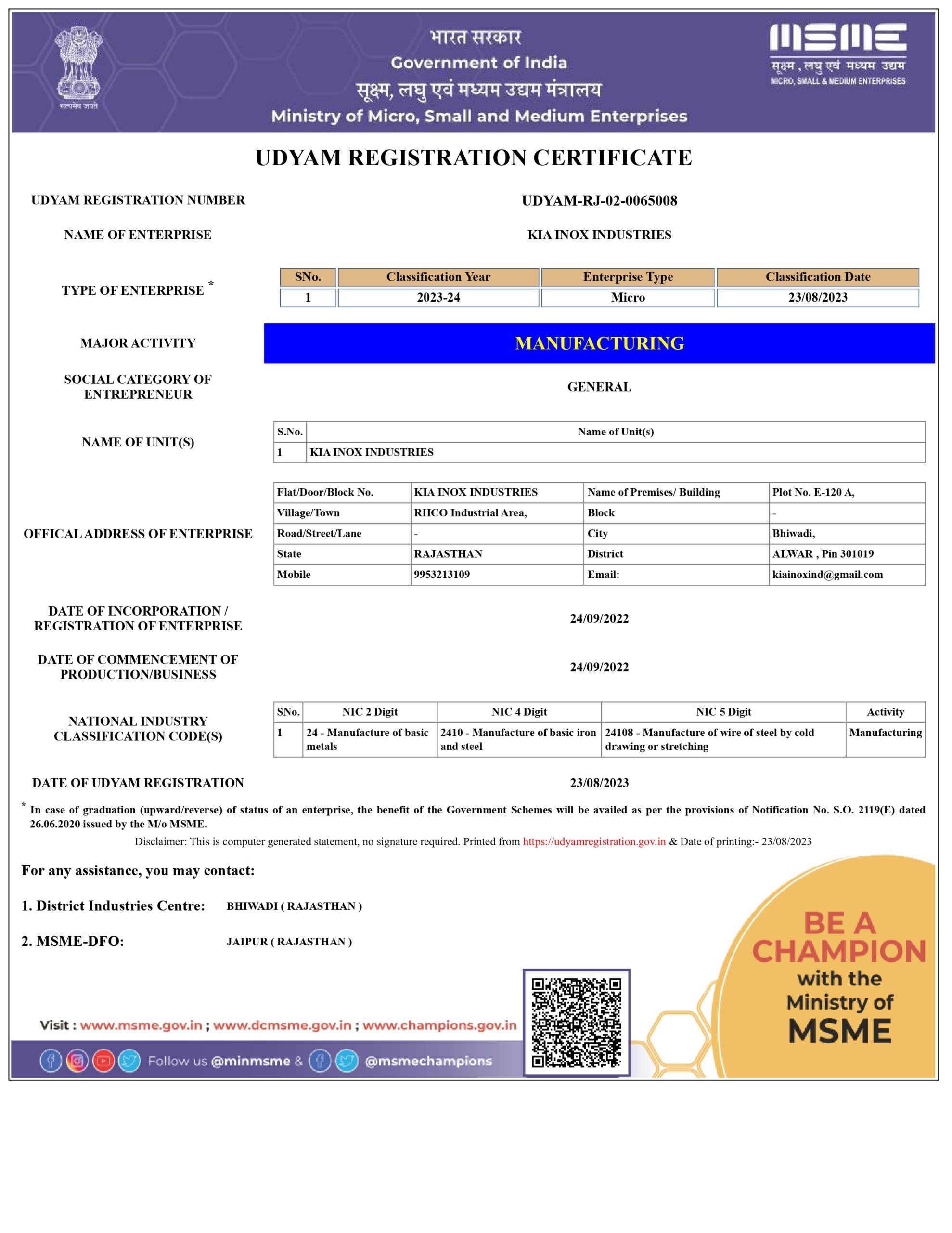 KIA INOX INDUSTRIES _ Udyam Registration Certificate_page-0001